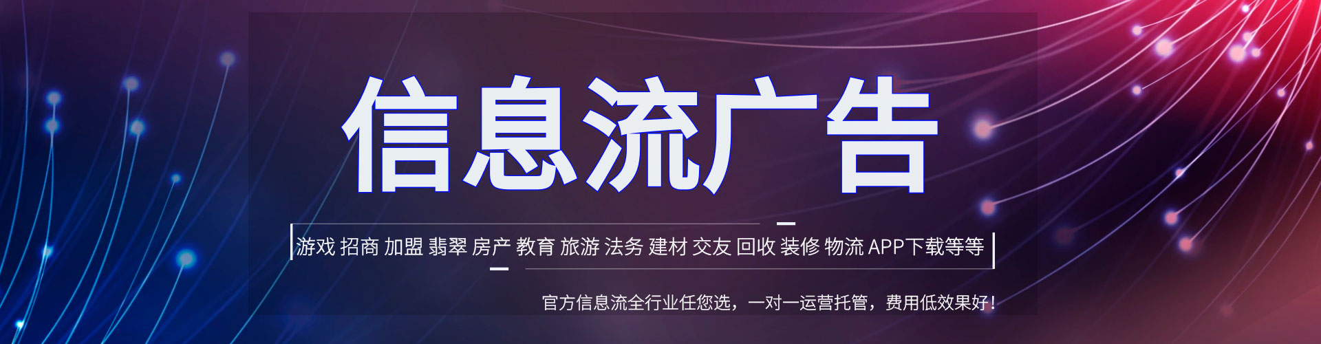 遂昌sem优化师